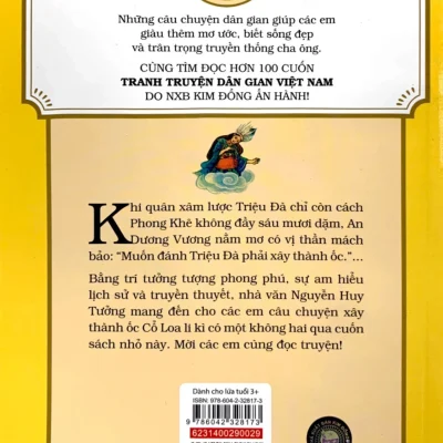 tranh truyện dân gian việt nam an dương vương xây thành Ốc chu linh hoàng, nguyễn huy tưởng
