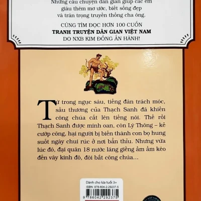 tranh truyện dân gian việt nam thạch sanh tạ thúc bình, hồng hà