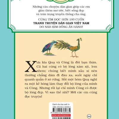 tranh truyện dân gian việt nam sự tích quạ và công nguyễn công hoan, hồng hà