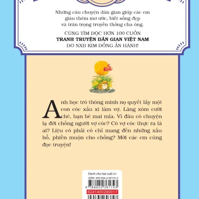 tranh truyện dân gian việt nam nàng tiên cóc lê minh hải, hồng hà