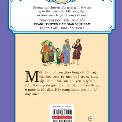 tranh truyện dân gian việt nam sự tích núi ngũ hành ngô mạnh lân, hồng hà
