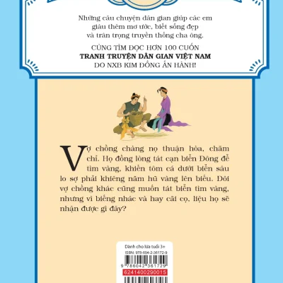 tranh truyện dân gian việt nam năm hũ vàng phạm ngọc tuấn, thụy anh