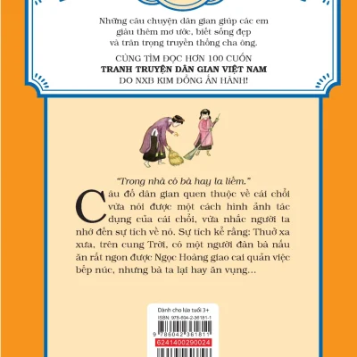 tranh truyện dân gian việt nam sự tích cái chổi lê minh hải, thụy anh