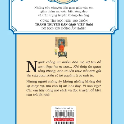 tranh truyện dân gian việt nam chàng học trò có chí vũ duy nghĩa, hồng hà