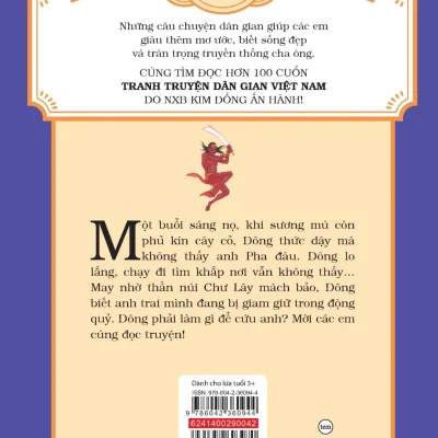 tranh truyện dân gian việt nam dũng sĩ Đam dông tạ huy long, hồng hà