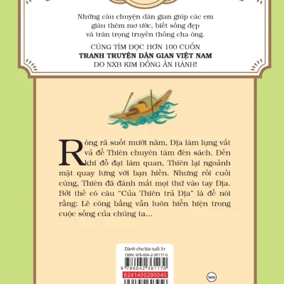 tranh truyện dân gian việt nam của thiên trả Địa hồng hà, tô chiêm