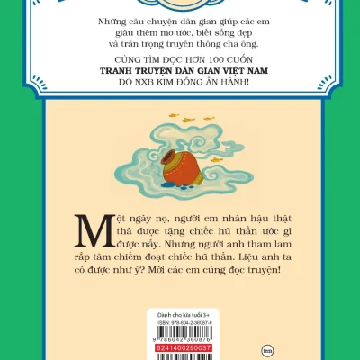 tranh truyện dân gian việt nam chiếc hũ thần phạm ngọc tuấn, hiếu minh
