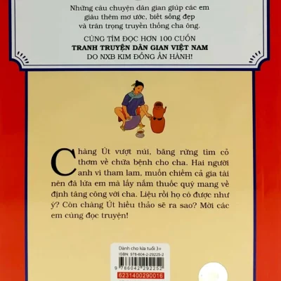 tranh truyện dân gian việt nam người cha và ba con trai hồ quảng, hồng hà