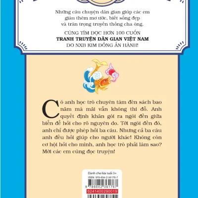 tranh truyện dân gian việt nam ngôi Đền giữa biển phạm ngọc tuấn, hồng hà