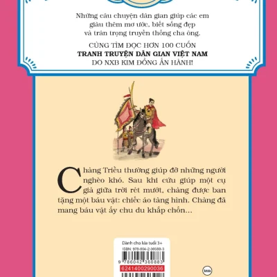 tranh truyện dân gian việt nam chiếc Áo tàng hình minh quốc, minh trí