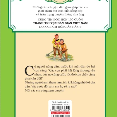 tranh truyện dân gian việt nam hai anh em và ba con yêu tinh nguyễn trung dũng, hồng hà