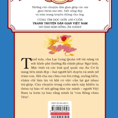 tranh truyện dân gian việt nam Âu cơ lạc long quân mai long, phạm ngọc tuấn, hồng hà