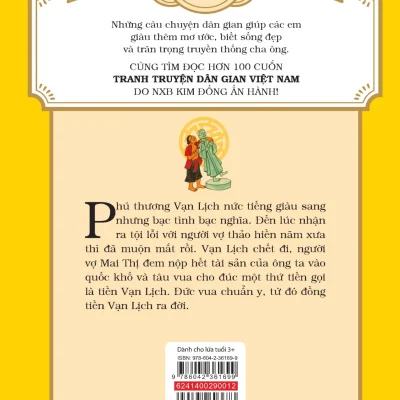 tranh truyện dân gian việt nam Đồng tiền vạn lịch ngô mạnh lân, lê thanh nga