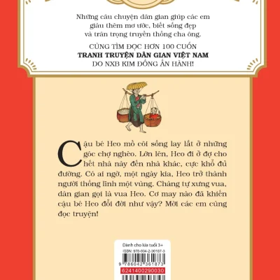 tranh truyện dân gian việt nam vua heo trương hiếu, hồng hà