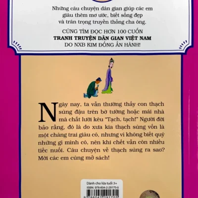 tranh truyện dân gian việt nam sự tích con thạch sùng nguyễn công hoan, hiếu minh
