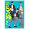 Anh Em Nhà Motohashi - Tập 2 - Rena