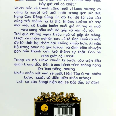 công việc của long vương tập 6 shirow shiratori