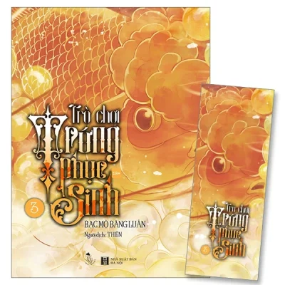 Trò Chơi Trứng Phục Sinh - Tập 3 - Bạc Mộ Băng Luân
