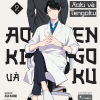 Aoki Và Tengoku - Tập 2 - Aga Naomi, Oyoshikawa Kyoko
