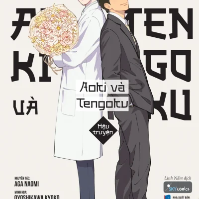 Aoki Và Tengoku - Hậu Truyện - Aga Naomi, Oyoshikawa Kyoko