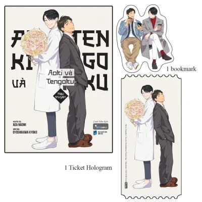 aoki và tengoku hậu truyện aga naomi, oyoshikawa kyoko