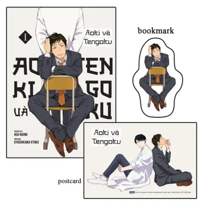 aoki và tengoku tập 1 aga naomi, oyoshikawa kyoko