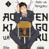 Aoki Và Tengoku - Tập 1 - Aga Naomi, Oyoshikawa Kyoko