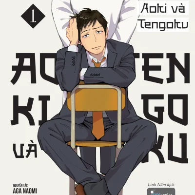 Aoki Và Tengoku - Tập 1 - Aga Naomi, Oyoshikawa Kyoko