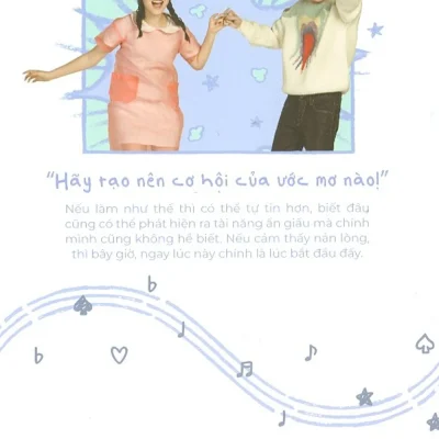 raise your voice high! cất cao tiếng hát akdong musician