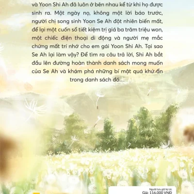 người lưu giữ ký Ức yu daeun