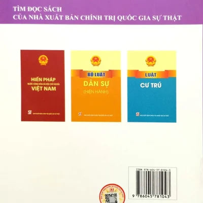 luật quốc tịch việt nam (hiện hành) (sửa Đổi, bổ sung năm 2014) quốc hội