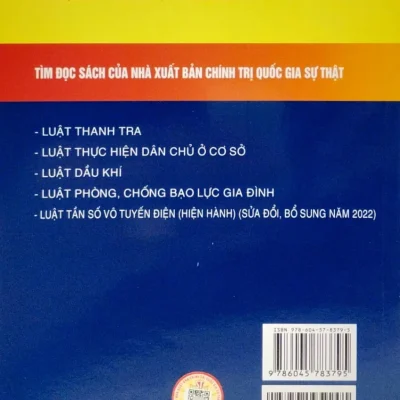 luật phòng, chống rửa tiền quốc hội