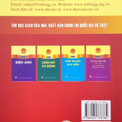 luật thi Đua, khen thưởng quốc hội
