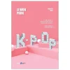 K-POP - Ji Won Park