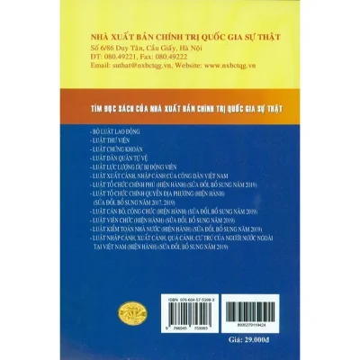luật quản lý, sử dụng vũ khí, vật liệu nổ và công cụ hỗ trợ hiện hành (sửa Đổi, bổ sung năm 2019) quốc hội