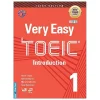 Very Easy TOEIC 1 - Introduction - Mary Albright, Garrett Byrne, Mary Chadwick, Sam Robinson