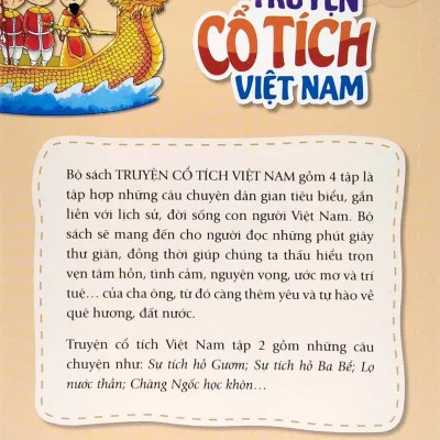 truyện cổ tích việt nam tập 2: sự tích hồ gươm thu hà