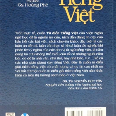 từ Điển tiếng việt gs. hoàng phê