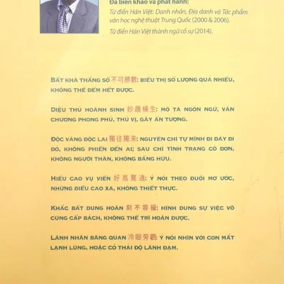 hán việt thành ngữ cố sự bs. hoàng xuân chỉnh