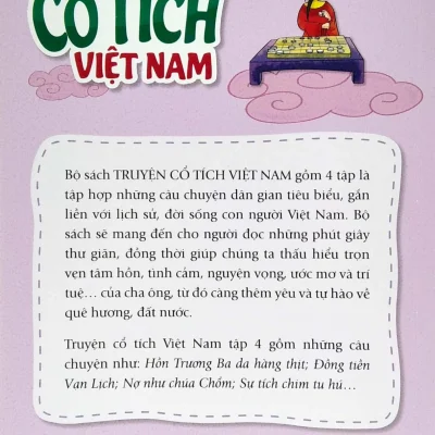 truyện cổ tích việt nam tập 4: hồn trương ba da hàng thịt thu hà