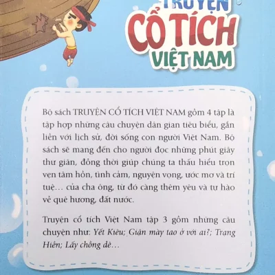 truyện cổ tích việt nam tập 3: yết kiêu thu hà