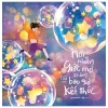 Nơi Những Giấc Mơ Không Bao Giờ Kết Thúc - T.Hờ