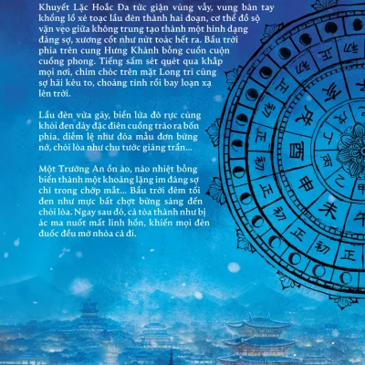 trường an 12 canh giờ tập 2 mã bá dung