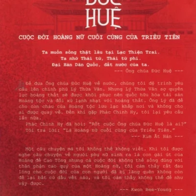 Ông Chúa Đức Huệ – Kwon Bee Young
