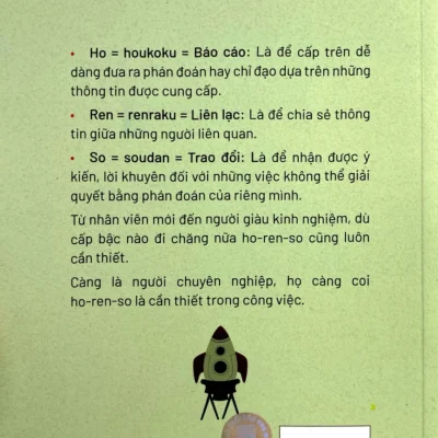 Những Điều Công Ty Không Dạy Bạn – Bí Quyết Thăng Tiến Trong Công Việc – Motoaki Kurumazuka