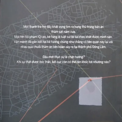 người truy Án thiên vũ chi thành