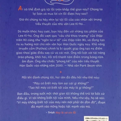 Hay Là Cứ Xin Lỗi – Lee Ki Ho