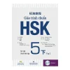 Giáo Trình Chuẩn HSK 5 - Sách Bài Tập - Tập 2 - Khương Lệ Bình