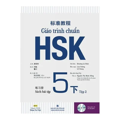 Giáo Trình Chuẩn HSK 5 - Sách Bài Tập - Tập 2 - Khương Lệ Bình