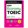 New Economy TOEIC LC 1000 - Lee Ki Taek
